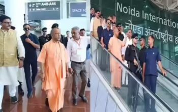 Airport development gains momentum under the leadership of CM Yogi