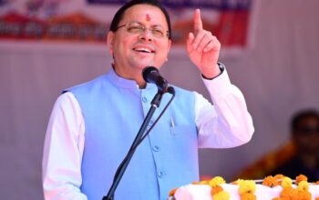 CM Dhami