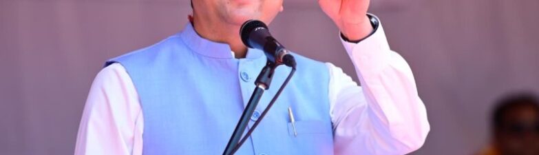 CM Dhami