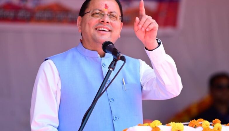 CM Dhami