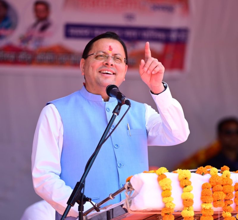 कंडोलिया महोत्सव को मिलेगा राजकीय महोत्सव का स्वरूप : धामी