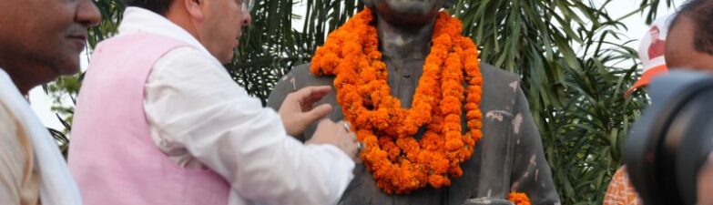 A grand “Progress Path Yatra” was launched under the leadership of CM Dhami.