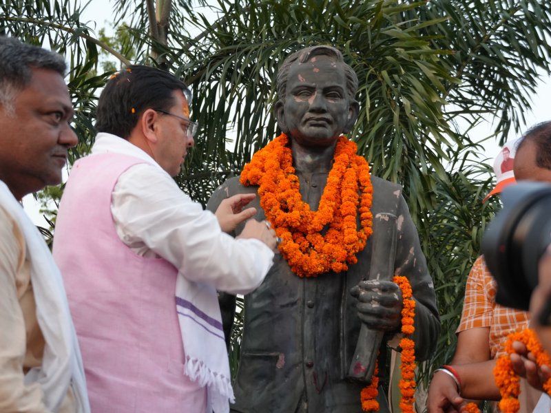 खटीमा में मुख्यमंत्री धामी के नेतृत्व में निकली भव्य “प्रगति पथ यात्रा”, हजारों लोगों ने उत्साहपूर्वक किया प्रतिभाग