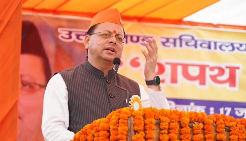 CM Dhami