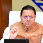 cm dhami