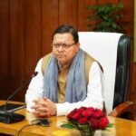 CM Dhami