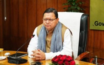 CM Dhami