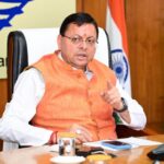 CM Dhami