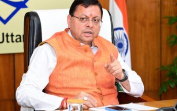 CM Dhami