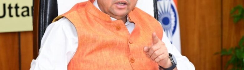 CM Dhami