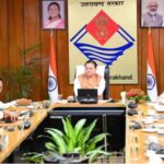 उत्तराखंड विधानसभा चुनाव के लिए भाजपा की बड़ी रणनीति, हारी हुई सीटों पर विशेष ध्यान