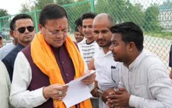 CM Dhami