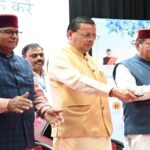 मुख्यमंत्री ने 9.74 लाख लाभार्थियों के खाताें में जारी की 176.59 करोड़ की पेंशन, नशा मुक्ति की शपथ भी दिलाई