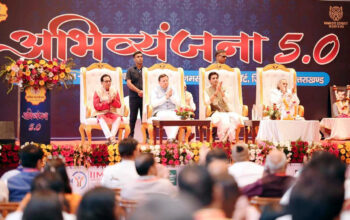 CM Dhami