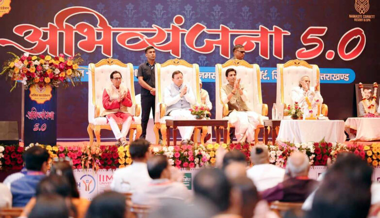 CM Dhami