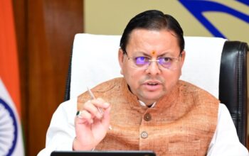 cm dhami