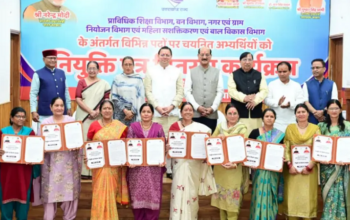 CM Dhami distributed appointment letters to 276 youth