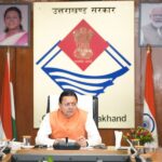 उत्तराखंड विज्ञान, प्रौद्योगिकी एवं नवाचार नीति-2026 जारी
