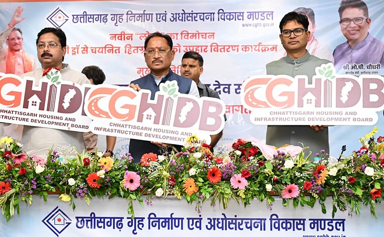 राज्य सरकार ने अपने सभी संकल्पों और वायदों को तेजी से किया पूरा: CM विष्णुदेव