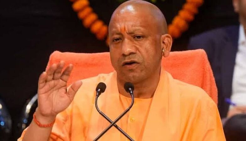 CM Yogi