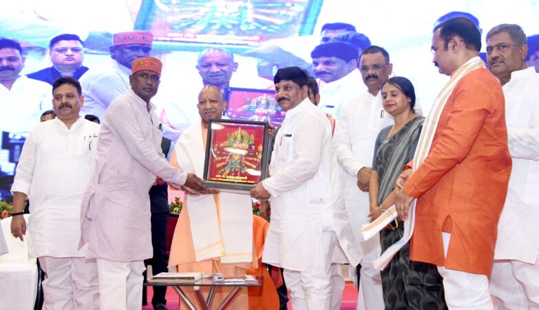 CM Yogi