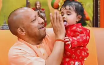 Yogi government's initiative became the basis of children's lives