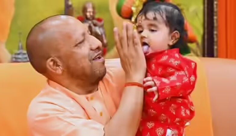 Yogi government's initiative became the basis of children's lives