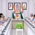 मुख्यमंत्री ने दिए आर्थिक अपराधों के विरुद्ध कार्रवाई और तेज करने के निर्देश
