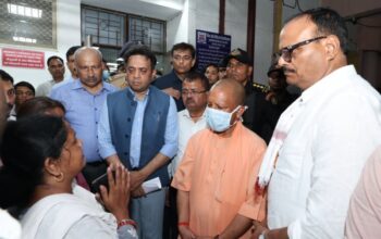 CM Yogi canceled all official programs for Tuesday.