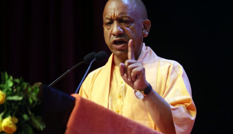 CM Yogi