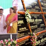 CM Yogi