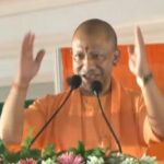 डबल इंजन की सरकार के साथ चलिए आजमगढ़ को हम सुरक्षित और समृद्ध बनायेंगे : मुख्यमंत्री योगी
