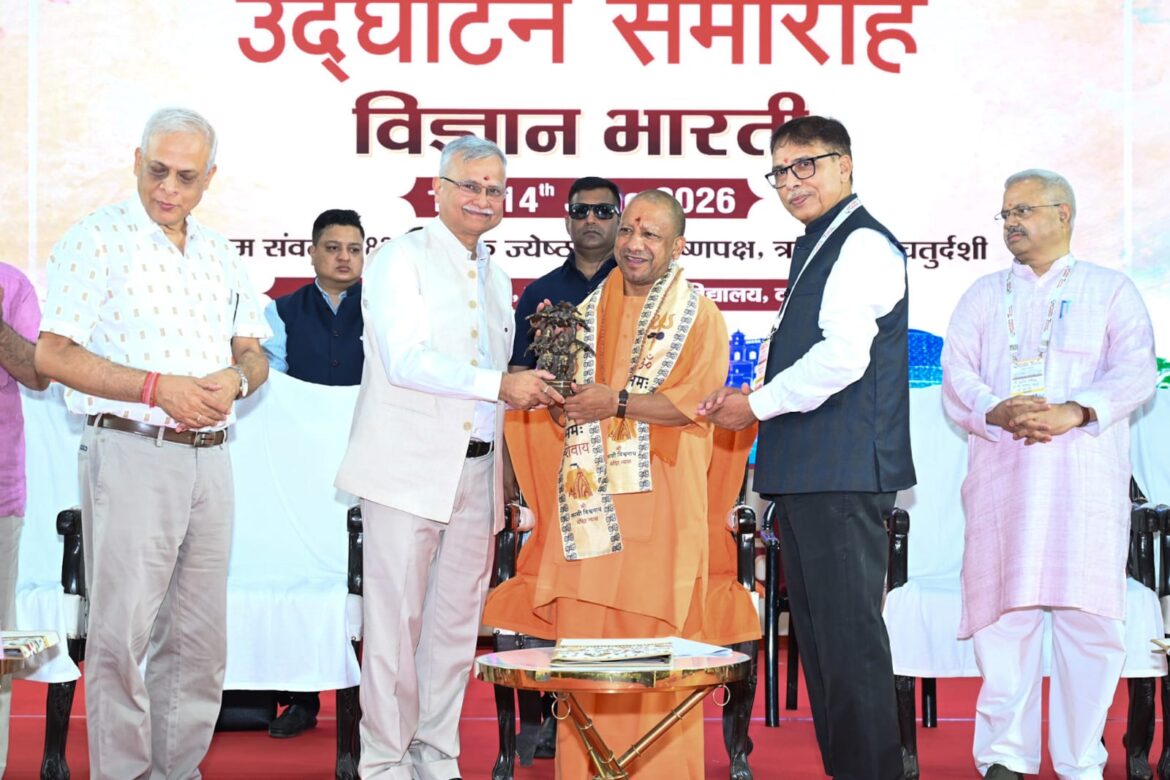 मुख्यमंत्री योगी ने बीएचयू में निर्माणाधीन ‘नेशनल सेंटर फॉर एजिंग’ का किया निरीक्षण
