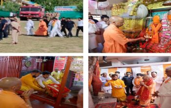 CM Yogi reviewed the situation after visiting Maa Shakumbhari.
