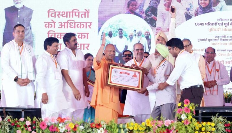 CM Yogi gave allotment letters to the beneficiaries of various schemes.