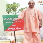 सबके लिए सबसे प्यारी होती है मां, हर नागरिक अवश्य लगाए ‘एक पेड़ मां के नाम’- मुख्यमंत्री