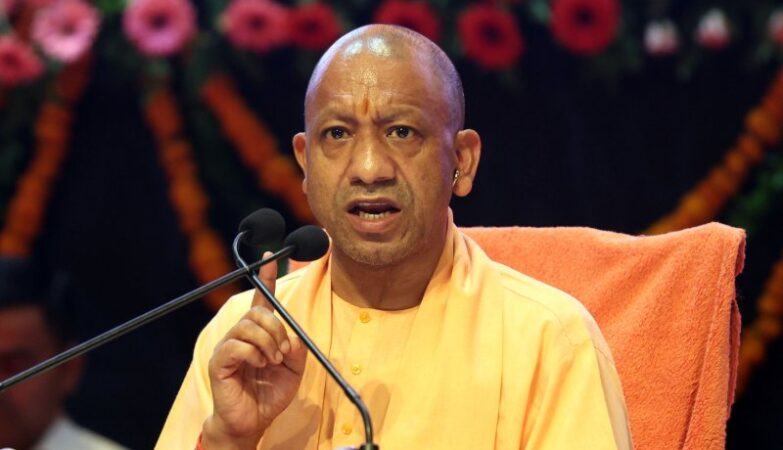 CM Yogi