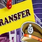 यूपी पुलिस में बड़ा फेरबदल, 206 पीपीएस अधिकारियों के तबादले
