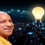 भीषण गर्मी में यूपी ने बनाया बिजली सप्लाई का रिकॉर्ड