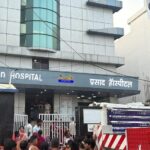 अब बिहार में अस्पताल में लगी भीषण आग, 4 की मौत