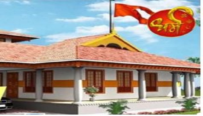 घर में लगाए ये ध्वज, परिवार के लिए होता है लाभदायक