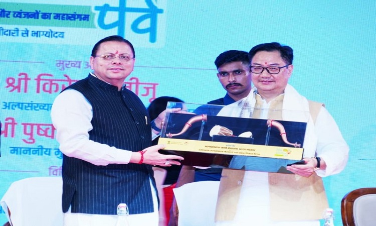 cm dhami