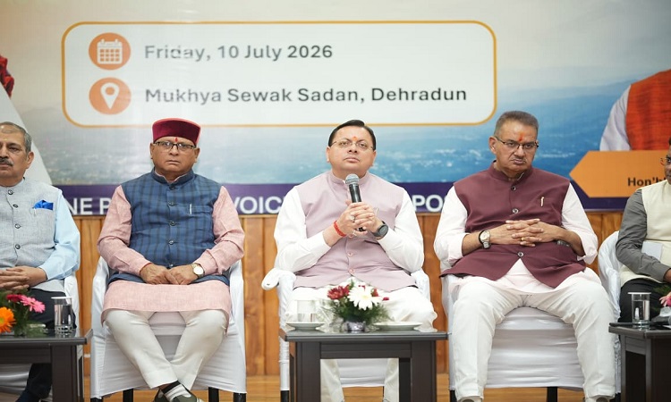 CM Dhami