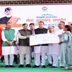 CM Dhami