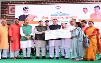 CM Dhami