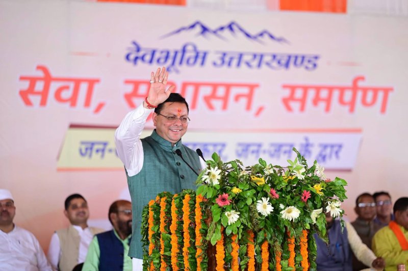 ‘जनता की सेवा ही सरकार का धर्म’, चमोली से मुख्यमंत्री धामी ने गिनाईं सरकार की उपलब्धियां