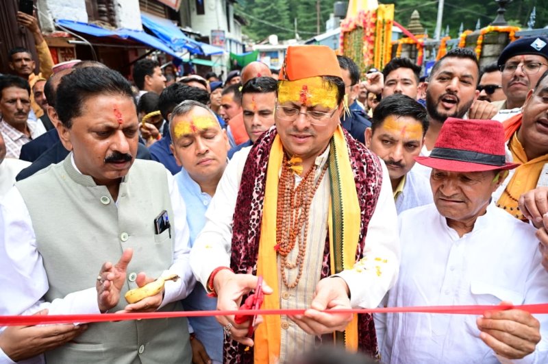 श्रावणी मेले का शुभारंभ, जागेश्वर धाम में मुख्यमंत्री धामी ने की पूजा