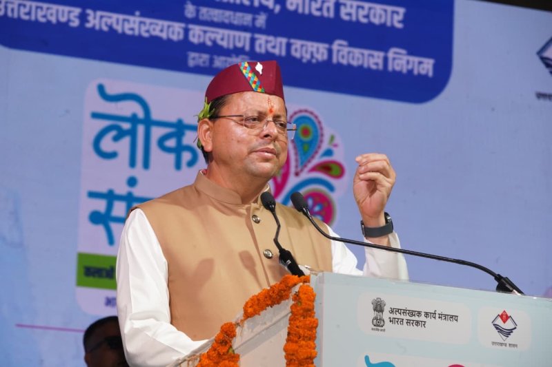 हरेला केवल पर्व नहीं, प्रकृति संरक्षण का जनआंदोलन है: मुख्यमंत्री धामी