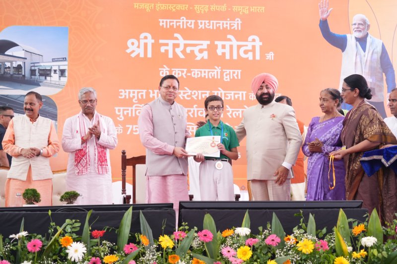 उत्तराखंड में रेल विकास को मिली नई रफ्तार: सीएम धामी