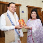 CM Dhami's big assurance regarding Ranibagh-Bhimtal ropeway
